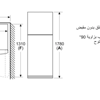 15957131_KDN43_Line_Drawing_ar-EG