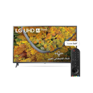 ال جى 55UP7550 شاشة LG 55 بوصة تلفزيون