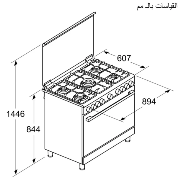 15672936 Standartwithprofile Line Drawing 1 ar EG scaled 1 scaled | ال جي مصر | Appliance