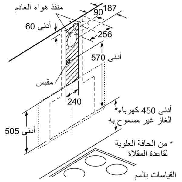 DWF97RU60 6 scaled 1 scaled | ال جي مصر | Appliance