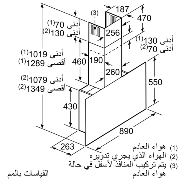 DWF97RU60 7 scaled 1 scaled | ال جي مصر | Appliance