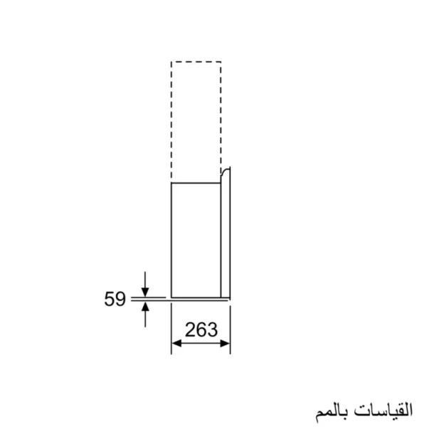 DWF97RU60 9 scaled 1 scaled | ال جي مصر | Appliance