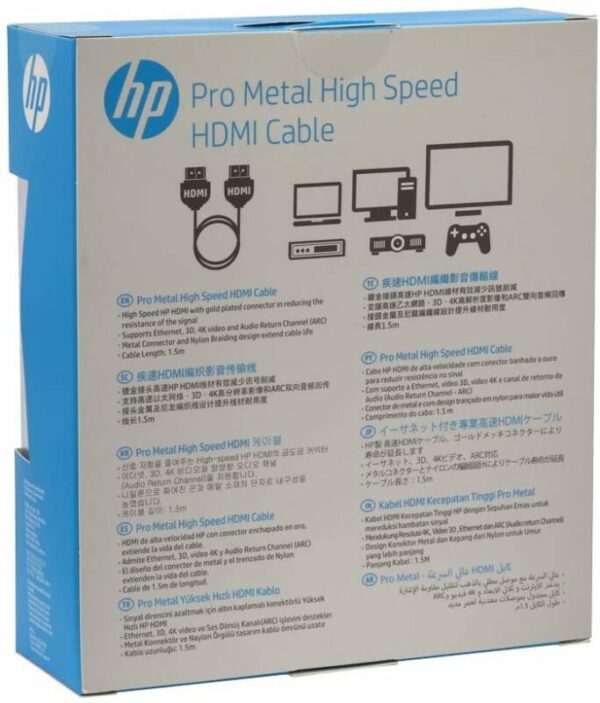 HP026GBBLK1.5TW scaled | ال جي مصر | Appliance