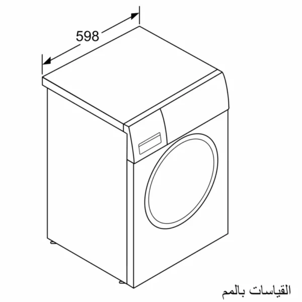 MCZ 00390903 10800 WM16Y840 ar EG scaled 1 scaled | ال جي مصر | Appliance