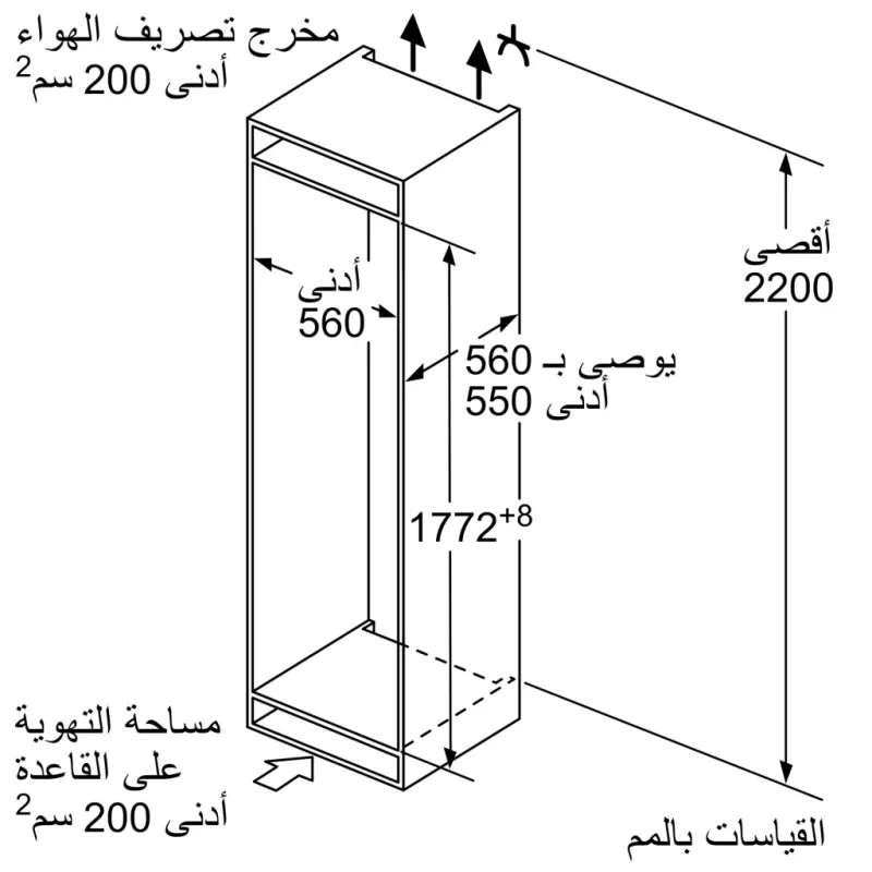 MCZ_00453983_79233_KI87SAF30_ar-EG MCZ_00453983_79233_KI87SAF30_ar-EG