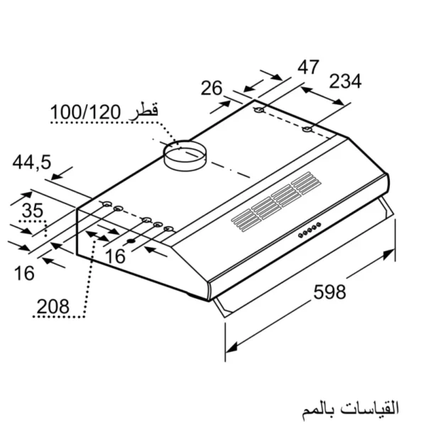 MCZ 00461967 85897 DHU665CGB ar EG scaled 1 scaled | ال جي مصر | Appliance