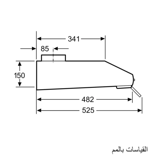 MCZ 005054 DHU665CTR ar EG scaled 1 scaled | ال جي مصر | Appliance