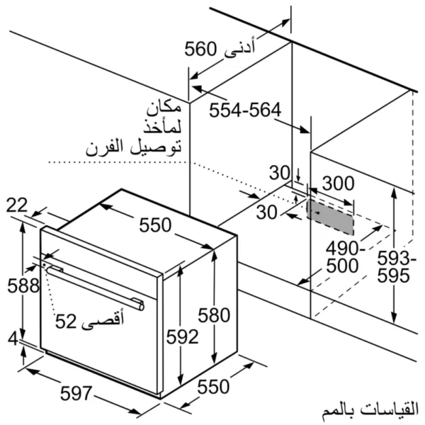 MCZ 00580855 218794 HGN10E050 ar EG scaled 1 scaled | ال جي مصر | Appliance