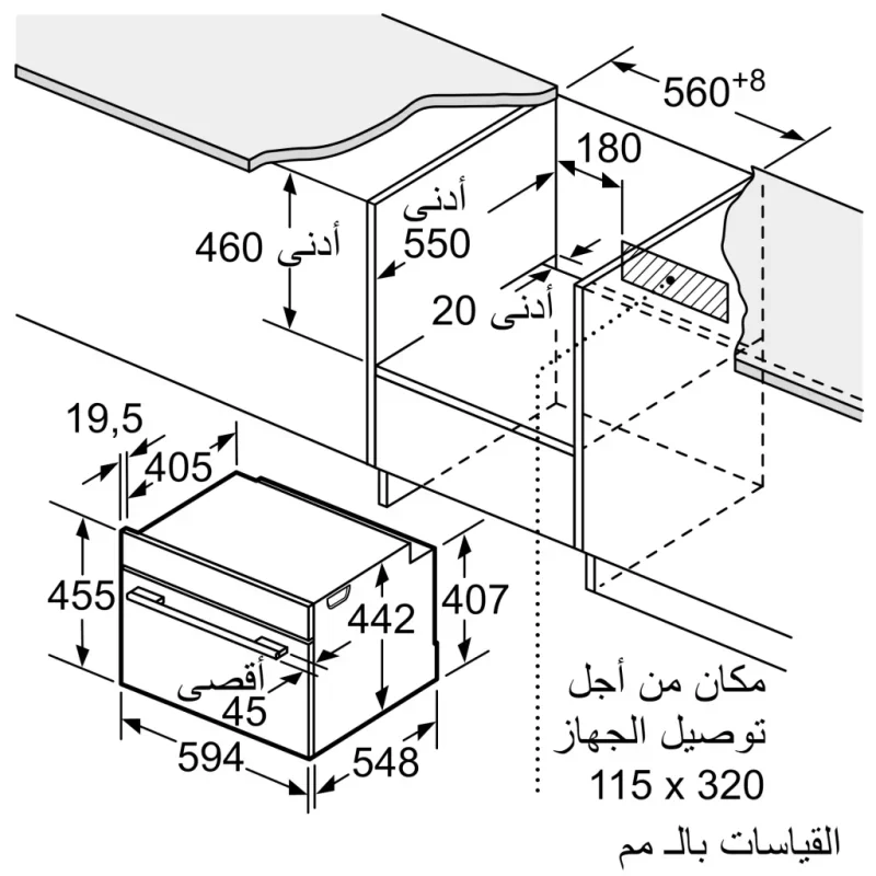 MCZ_00775632_423009_CD634GBS1_ar-EG MCZ_00775632_423009_CD634GBS1_ar-EG