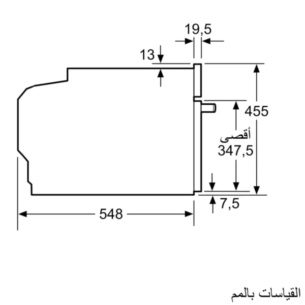 MCZ 00775634 423012 CD634GBS1 ar EG 1 scaled 1 scaled | ال جي مصر | Appliance