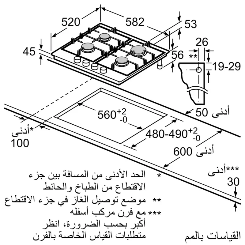MCZ_01684472_1132159_PRP6A6D70_ar-EG MCZ_01684472_1132159_PRP6A6D70_ar-EG