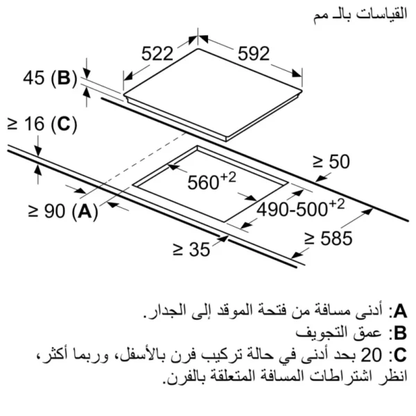 MCZ 02117144 1510905 ET611HE17E ar EG scaled 1 scaled | ال جي مصر | Appliance