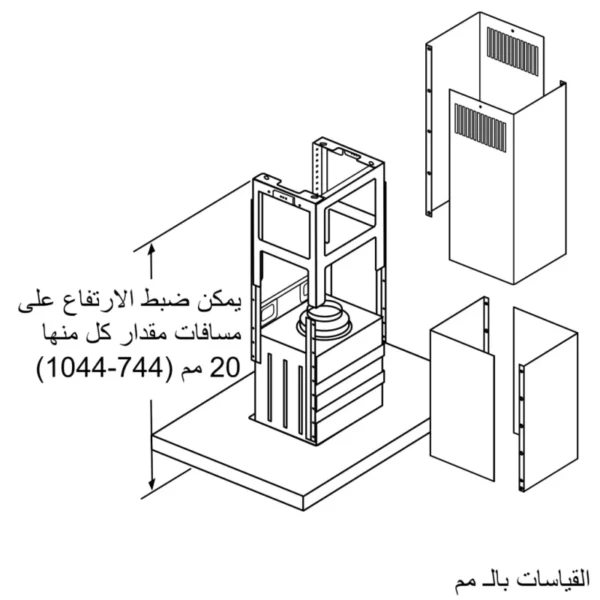 MCZ 02615148 1973849 DIB97IM50 ar EG scaled 1 scaled | ابلاينس | Appliance