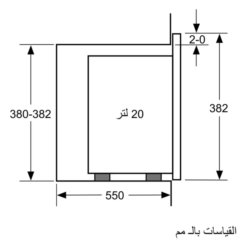 MCZ_02662421_2015402_BFL520MS0_ar-EG MCZ_02662421_2015402_BFL520MS0_ar-EG