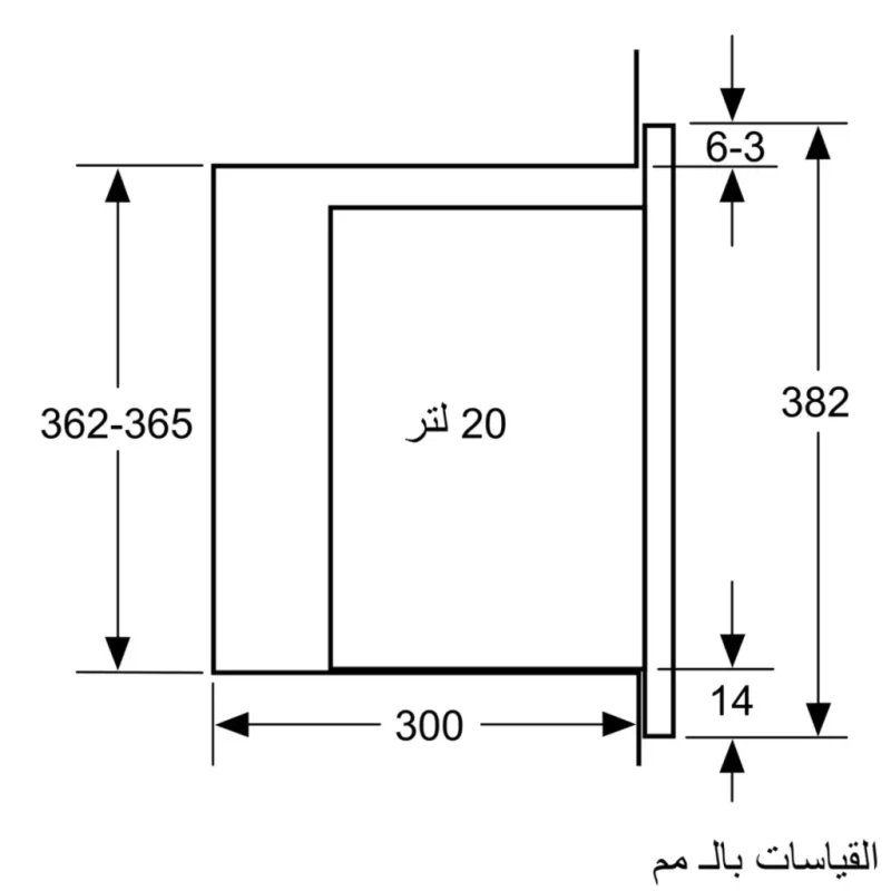 MCZ_02662429_2015409_BFL520MS0_ar-EG MCZ_02662429_2015409_BFL520MS0_ar-EG
