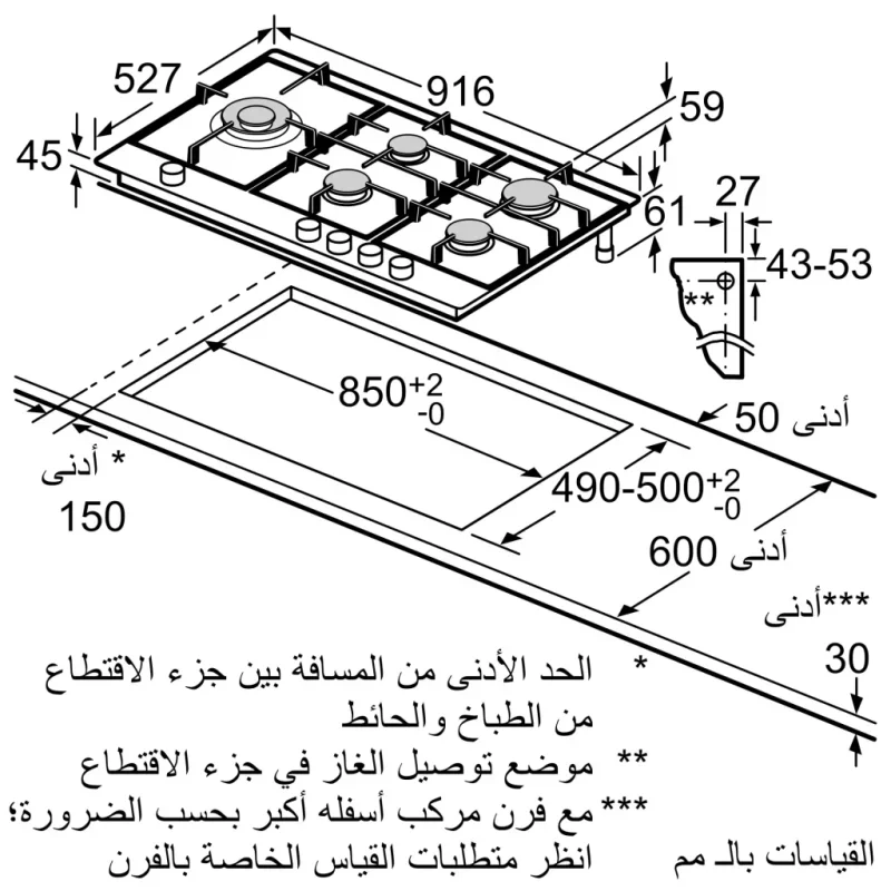 PRS9A6D70-5 PRS9A6D70-5