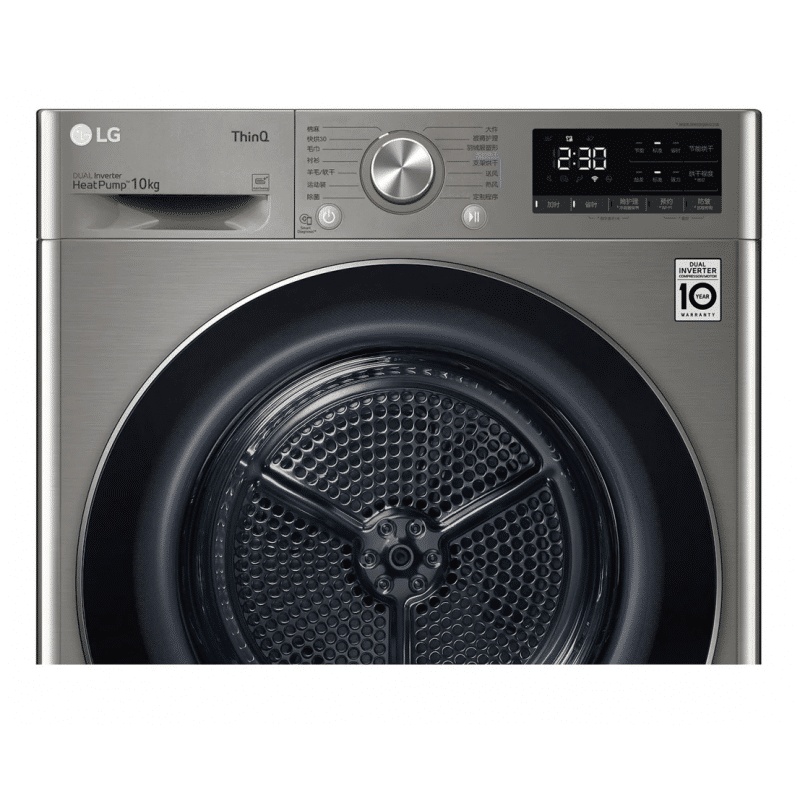 RH10V9PV2W-5 RH10V9PV2W-5