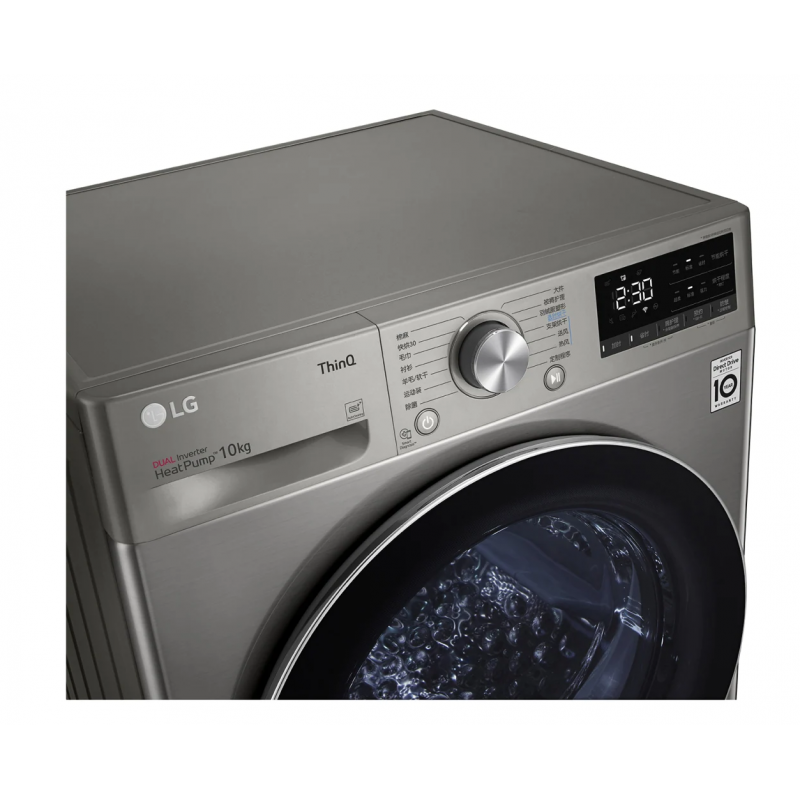 RH10V9PV2W-9 RH10V9PV2W-9