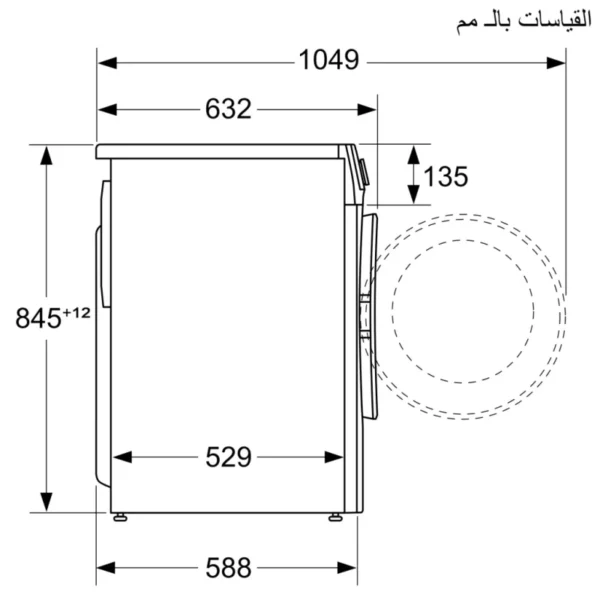 WGA144XVEG 5 scaled 1 scaled | ال جي مصر | Appliance