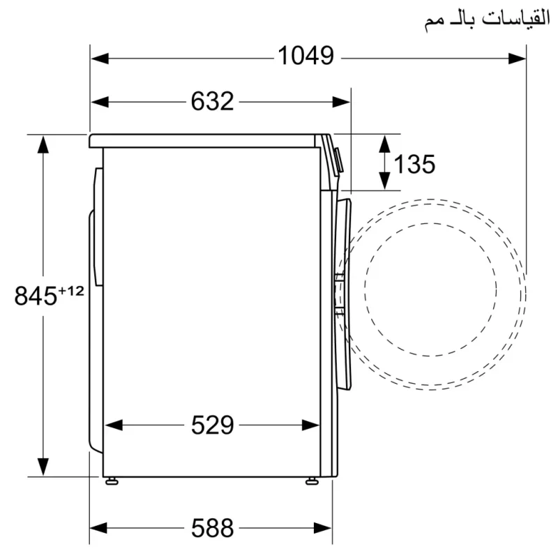 WGA144XVEG- 5 WGA144XVEG- 5