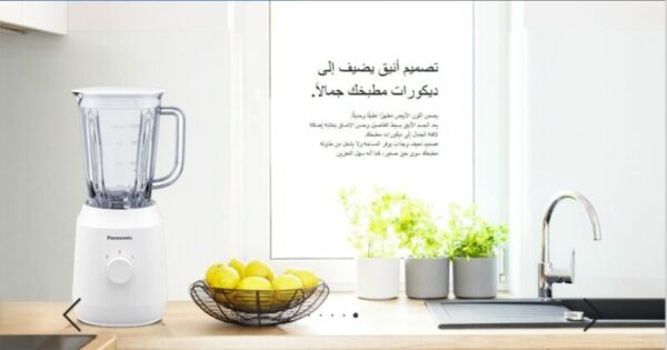 WhatsApp Image 2022 03 03 at 9.56.32 PM scaled | ابلاينس | Appliance