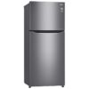 lg-refrigerator-437-liter-hygeine-fresh-no-frost-silver-gn-b572plgb