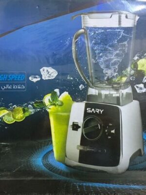 خلاط ساري SRSBW-21004 خدمة شاقة 1400 وات