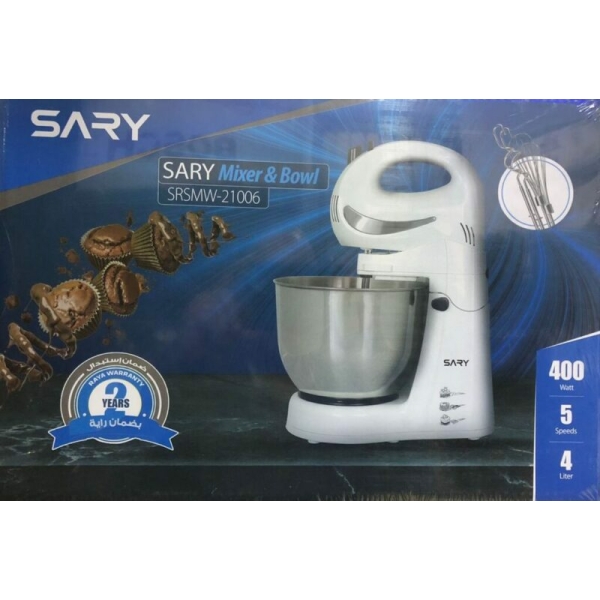 مضرب بيض بالعجان ساري 400 وات SARY SRSMW-21006