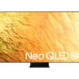 eg-qled-qn800b-qa85qn800buxeg-531854187