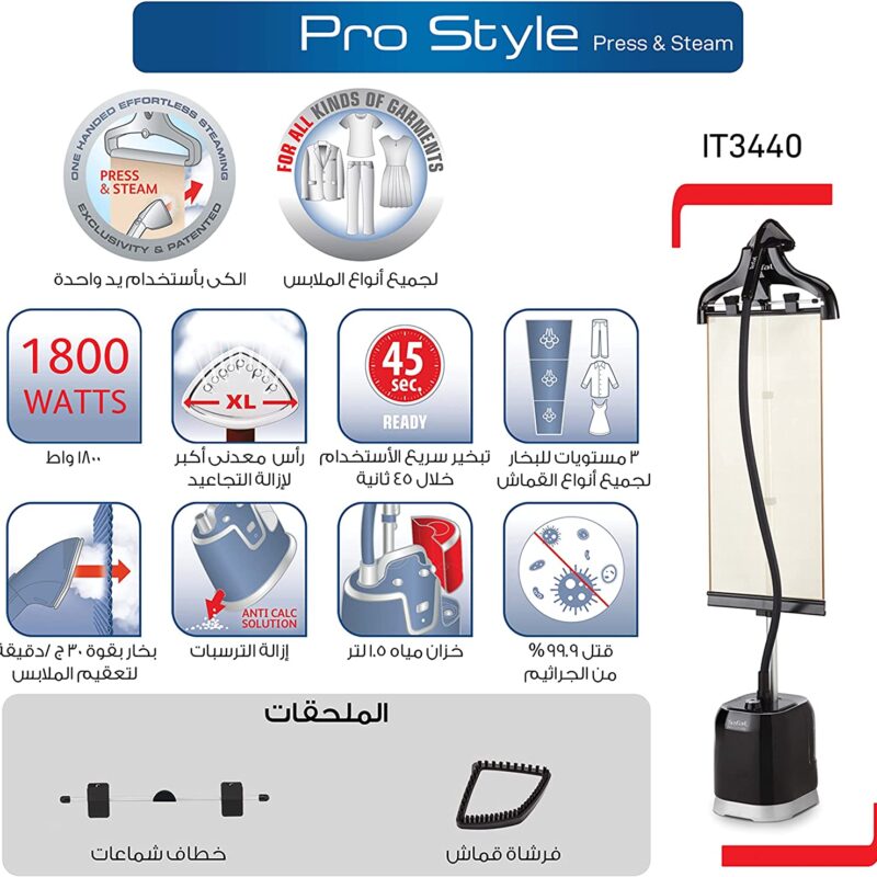 IT3440E0 - 4 IT3440E0 - 4