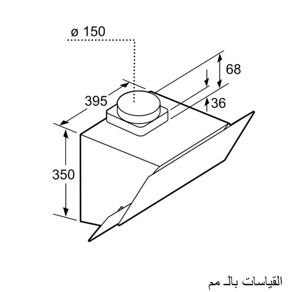 DWK065G60 4 | ال جي مصر | Appliance