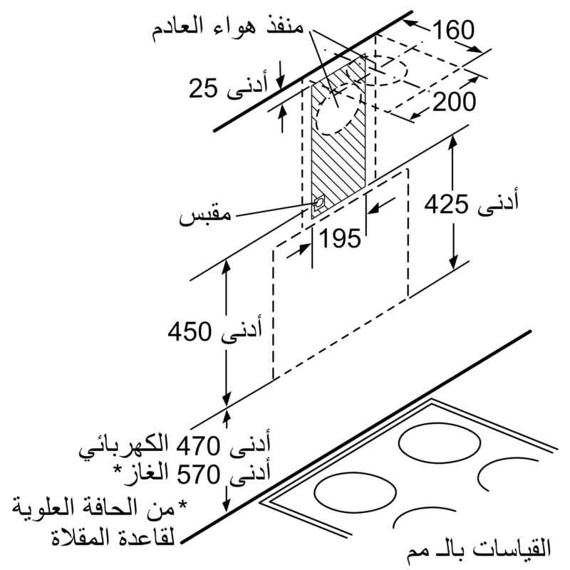 DWK065G60 - 5 DWK065G60 - 5