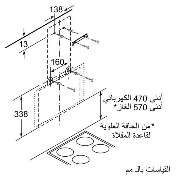 DWK065G60 6 | ال جي مصر | Appliance