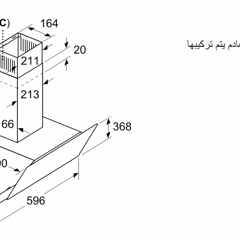 DWK065G60 - 7 DWK065G60 - 7