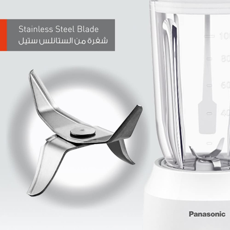 خلاط باناسونيك زجاج 400 وات بالمطحنة MX-EX1081W PANASONIC خلاط باناسونيك زجاج 400 وات بالمطحنة MX-EX1081W PANASONIC