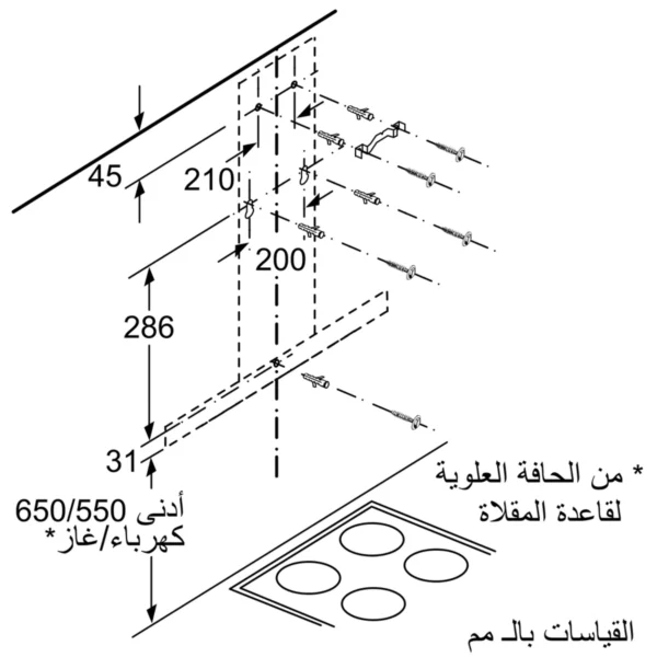 DWB96DM50 6 | ال جي مصر | Appliance