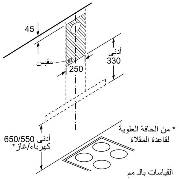 DWB96DM50 7 | ال جي مصر | Appliance