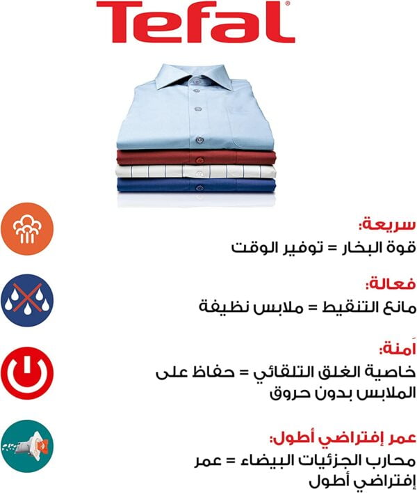 FV1856E298 4 | ال جي مصر | Appliance