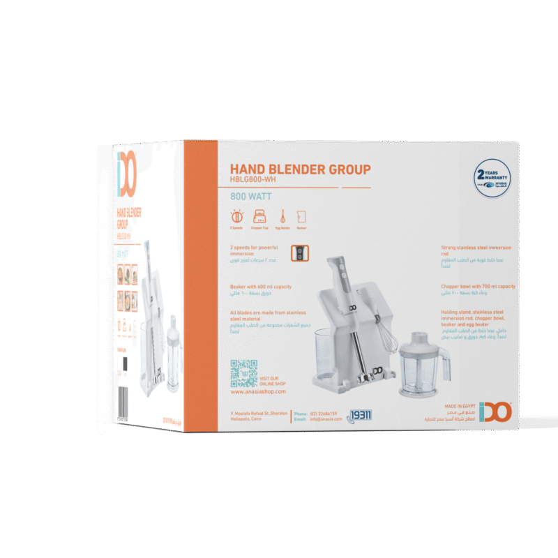 HBLG800-WH - 3 HBLG800-WH - 3