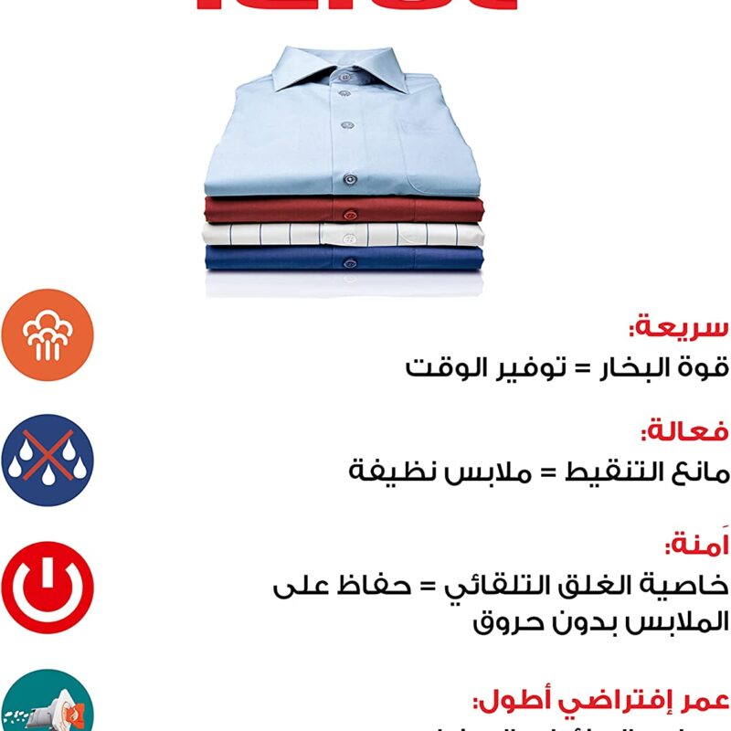 REFFV1842E1 - 4 REFFV1842E1 - 4