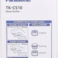 TK-CS10 - 5