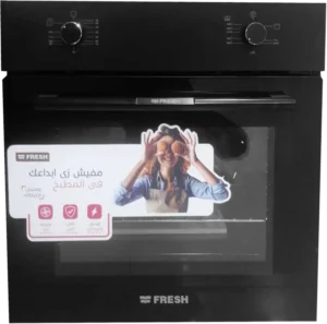 فرن بيلت ان فريش 60 سم أسود 500010345 fresh