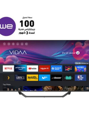 شاشة هايسنس 50 بوصة كيو ليد 50A7EG2 4K QLED hisense