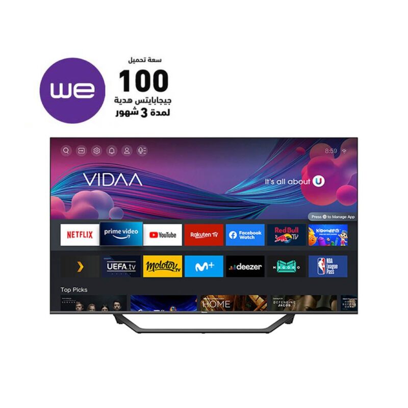 شاشة هايسنس 50 بوصة كيو ليد 50A7EG2 4K QLED hisense