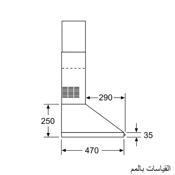 DWP94CC50T 5 | ال جي مصر | Appliance