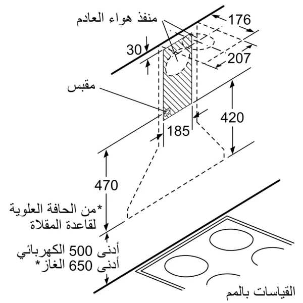 DWP94CC50T 8 | ال جي مصر | Appliance
