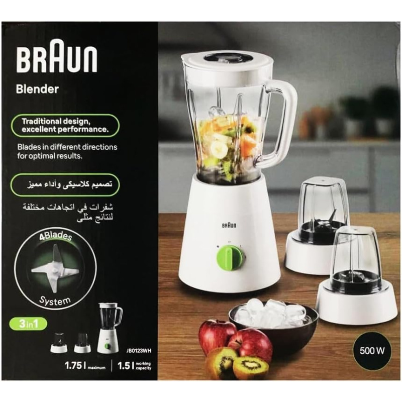 JB0123WH - 13 JB0123WH - 13