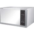 ميكروويف شارب 34 لتر بالشواية سيلفر ديجيتال SHARP R-77ATST