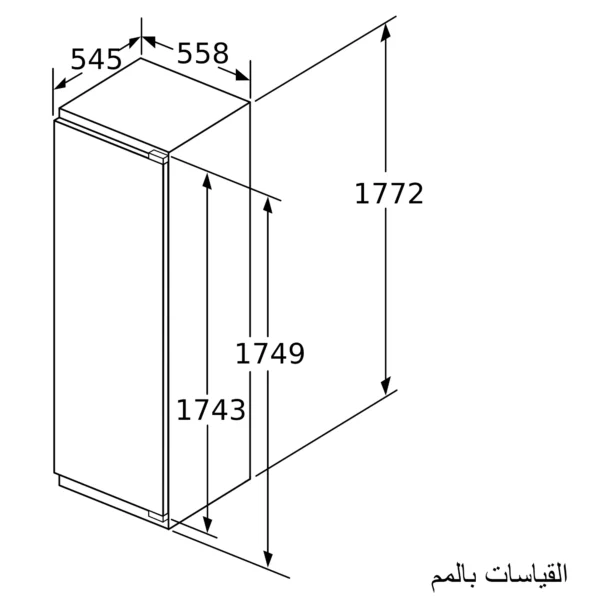 GIN81AEF0U 6 | ال جي مصر | Appliance