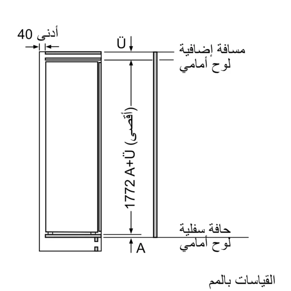 GIN81AEF0U 7 | ال جي مصر | Appliance
